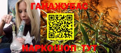 амфетамин Можайск