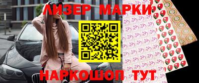 кокаин VHQ Можга