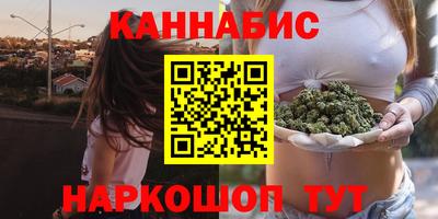 амфетамин Можайск