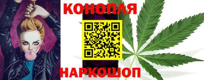 амфетамин Можайск