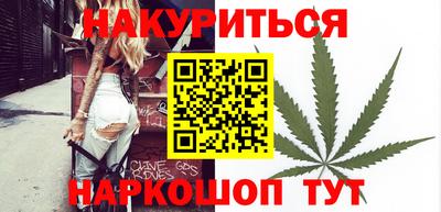 кокаин VHQ Можга