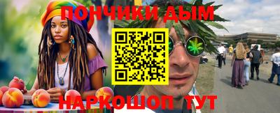 кокаин VHQ Можга