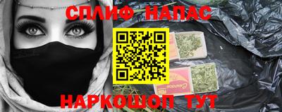 кокаин VHQ Можга