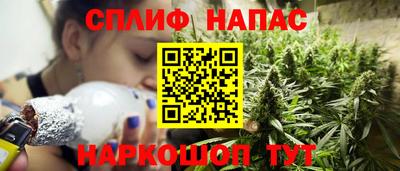 кокаин VHQ Можга