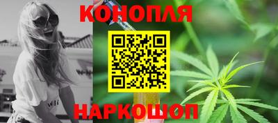 амфетамин Можайск