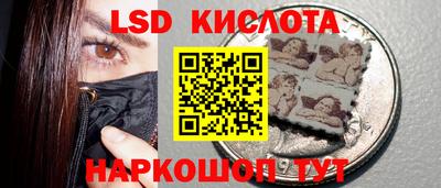 кокаин VHQ Можга