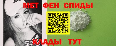 кокаин VHQ Можга