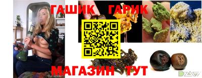 кокаин VHQ Можга