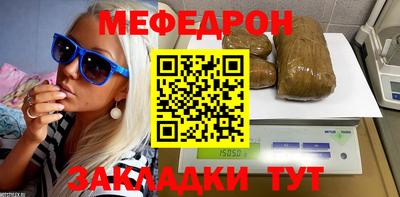 кокаин VHQ Можга